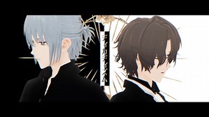 【MMDまほやく】　ディカディズム　【ファウスト/ネロ】