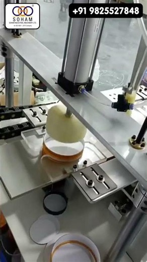 Core and Disc Assembly Machine
