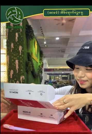 Redmi A5 Review: Features and Performance