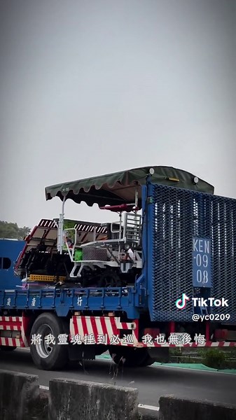 交車日開工大吉！稻作插秧全攻略