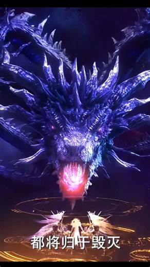 [Throne of Seal] Long Huochen X💥Demon Emperor Feng Xiu Vs Austin Griffin | Throne of seal Ep 205 PV