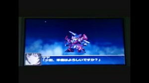 スーパーロボット大戦UX 主人公後継機イベント＋最強武器