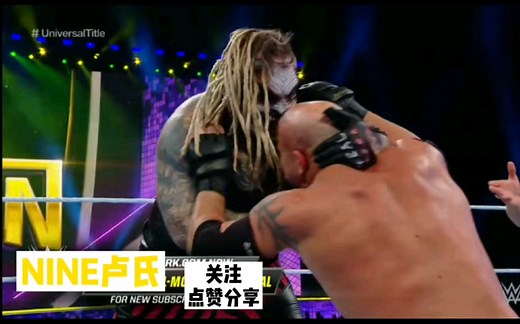 【WWE2020超级秀】高柏vs邪神布雷怀亚特。高柏四发飞冲肩一记战神之捶赢得全球冠军腰带！