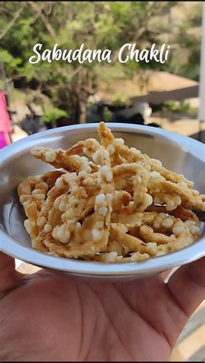 Sabudana Chakli 😋 #viral #food #trending #shorts #reels #comedy #funny #shortvideo #sabudana #memes