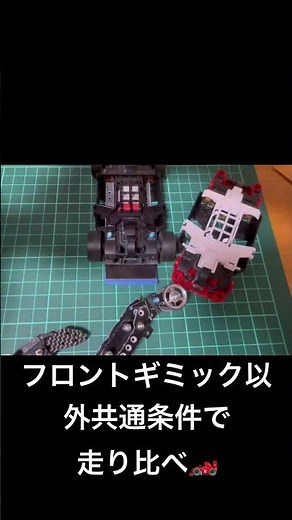 スラダン、ピボット、超連動、比較その①軽さ🟰速さ、でない事がわかり、どのタイプのギミックが速いか比較#ミニ四駆 #ミニ四駆改造 #mini4wd #ちょっとカットmsフレキ #超連動提灯
