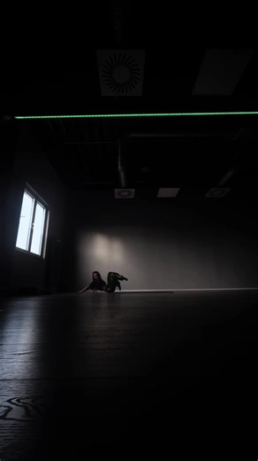 call out my name… || | call out my name