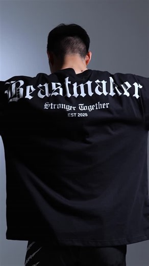 BEASTMAKER® OFFICIAL on Instagram: "Beastmaker Classic Oversized - Designed to relax. Built to motivate.🔥 See you very soon😮‍💨 01.01.2026 🗓️ Welcome to #TeamBeast #beastmaker"