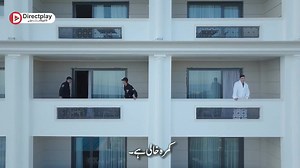 124K views · 1K reactions | تشکیلات ٹیم کا حصہ بننے والا ایک اہم فرد...