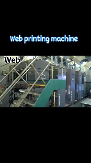 2.6K views · 15 reactions | Litho man web printing machine. Part 8 | Md Anisur Rahman Rubel | Facebook
