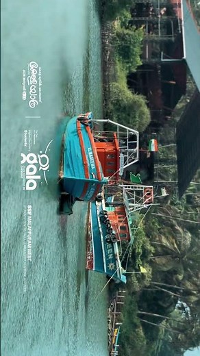 𝗛𝗘𝗔𝗥𝗧 𝗦𝗖𝗛𝗢𝗢𝗟 | 2025 November 7,8 | Kadalundi | 𝐒𝐒𝐅 𝐌𝐚𝐥𝐚𝐩𝐩𝐮𝐫𝐚𝐦 𝐖𝐞𝐬𝐭