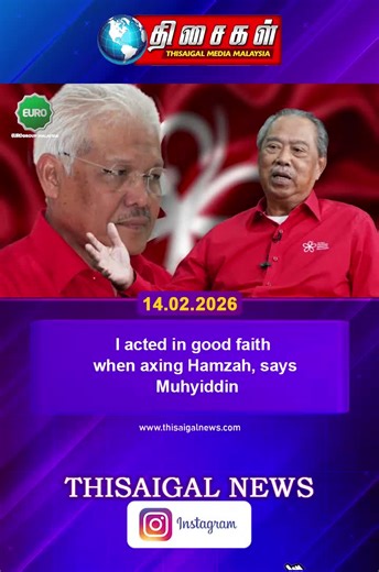 Latest Malaysian News Today