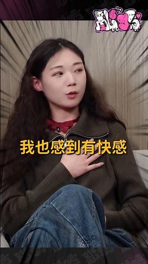 【亂碼製作】NTR完全解析🧐 ft. 百變怪喬喬