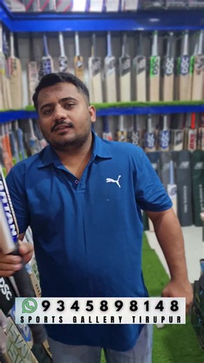 Sports Gallery on Instagram: "Spartan Smash. Best price 3000. Join our whatsapp group by clicking on the link mentioned in BIO for daily updates which we couldn't upload videos. 📍SPORTS GALLERY , Tiruppur , TN We deal with most of the well known brands of cricket at very affordable pricing and good quality. Visit us or order online. Note : We ship all over the world. *➡️ Delivery options available ( no COD. ) *➡️ For orders/enquiry call or whatsapp on 9345898148. *➡️all kinds of cricket 