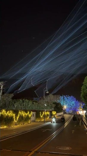 Outdoor Sky Beam Laser Light Show | Waterproof Aerial Laser for Street & Scenic Night View