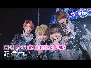 『NEWS LIVE COLLECTION 2007-2023』配信中4｜プライムビデオ​