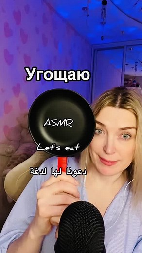 Engaging ASMR Egg Cooking Experience