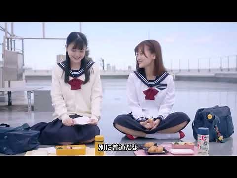 山下美月 ぱんちら