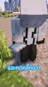 Mod: Friends Forever #minecraft #modminecraft #games #fyp #sad