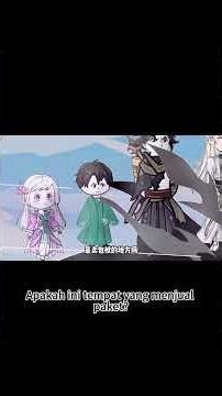 Jian Lai: Ping'an Naik Ular Hitam, Berangkat Bersama Teman | 劍來：平安乘黑蛟 偕伴遠游啟程