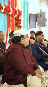 #qawwali #newqawwali2024 #latestqawwali2023 #qawali #qawalinight #qawwali2023 #qawalinew2023 #beautiful #newqawwali2023#faryadalikhanqawwal #faryadalikhanqawal #faryadalikhanqawwal2023 #faryadaliqawal #ustadfar | Shafique Productions