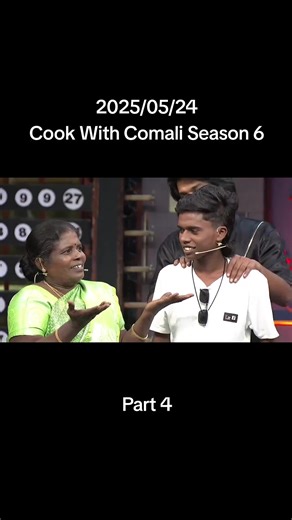 Cook With Comali Season 6 Episode Highlights