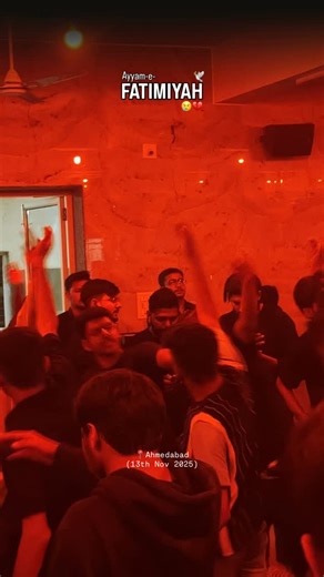 Ya Zahra..😢🙌🏼 . . . #ayyamefatimiyah #matamdari #azadari #matam #yazahra #yafatima #azadarigujarat | Azadari Gujarat