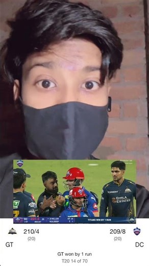 1 Run Se Jeeta Match 😳 | GT vs DC IPL #shortsfeed #ipl2026 #gtvsdc #gtvsdchighlights