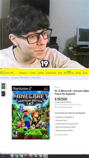 THEY'RE SELLING OPTICRAFT ON MERCADO LIBRE #optigames #mercadolibre #minecraft #ps2