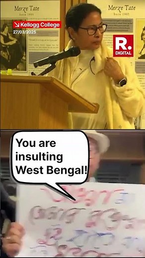 Mamata Banerjee Confronted at Oxford Over Tata, Hindus & RG Kar