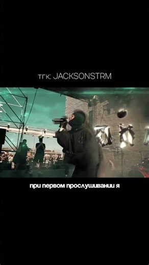 Фит с Chief Keef на альбоме Арни #чифкиф #aarne #bigbabytape