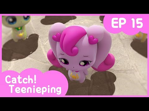 [KidsPang] Catch! Teenieping｜Ep.15 COME BACK HOME, HEARTSPING! 💘