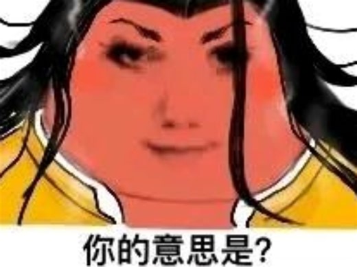 这几天打的最跌宕起伏，最酣畅淋漓，最满头大汗的一把