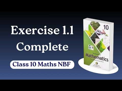 Class 10 Maths Chapter 1 Exercise 1.1 NBF Federal Board - Ex 1.1 class 10 FBISE - Complex Numbers
