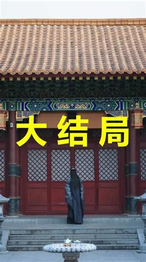 换巢鸾凤第三季\r换巢鸾凤第三季后续\r换巢鸾凤第三季幕后主谋是谁\r换巢鸾凤第三季在哪播\r换巢鸾凤第三季什么时候出\r换巢鸾凤第三季在线看\r换巢鸾凤第三季结局\r换巢鸾凤第三季短剧免费观看\r换巢鸾凤第三季更新时间\r换巢鸾凤第三季剧情介绍\r换巢鸾凤第三季播了吗\r换巢鸾凤第三季在哪个平台看\r换巢鸾凤第三季短剧顾珩陆昭宁\r换巢鸾凤第三季小说\r换巢鸾凤第三季短剧预告\r#换巢鸾凤第三季