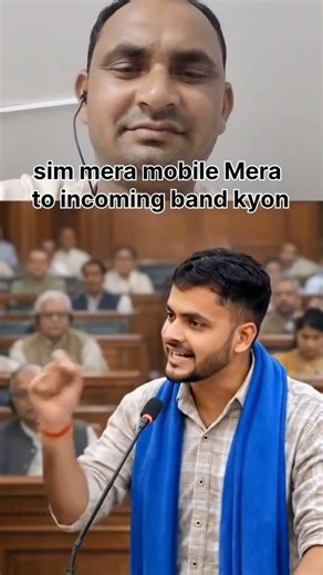 sim card ka outgoing call kyon band #duet #allahhuakbar #eartugulgazi #youtube