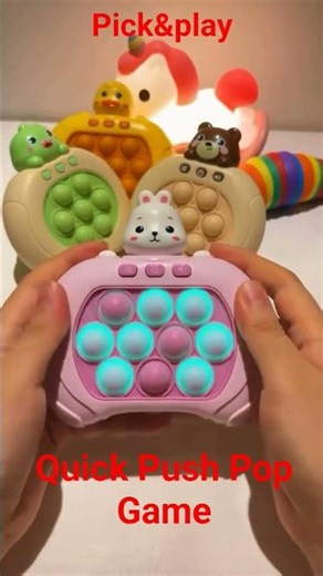 Quick Push Pop Game #remix #dancechallenge #bodybuilding #diy #calisthenics #art #ai #duet