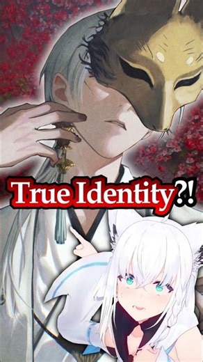 Fox Mask's True Identity 【Hololive / Eng Sub】