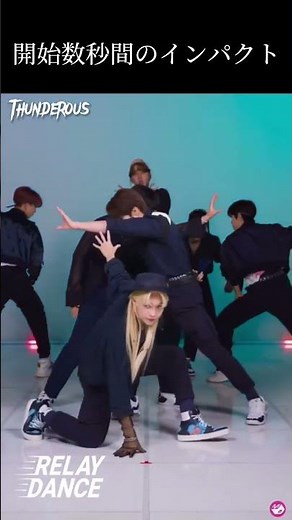 Dance at the beginning of a well-crafted dance #straykids