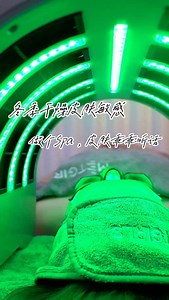 1.1K views · 58 reactions | This young lady has been working overtime a lot lately, and her skin is acting up. She's getting a gentle spa treatment to soothe the underlying skin irritation. #ImmersiveSkincare #Zhuhai #BeautySalon #Skincare #WellnessSkincare | Face Skin Care | Facebook