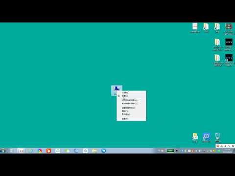 1. Basic Use of Mebay Software. Reset Password, parameter setting, monitor controller.