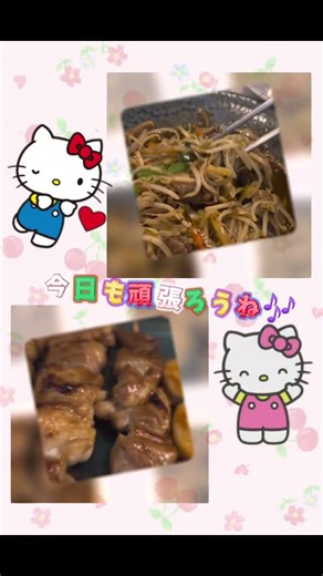 제주탑동술집 제주칠성로맛집 제주탑동이자카야 제주공항근처맛집 제주탑동맛집