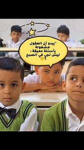 😅😇 | Affari - افاري