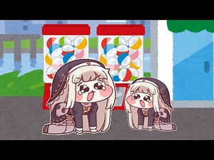 ｽﾋﾟｷとガシャポン