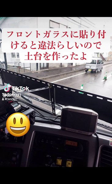 LEDライト装飾車両カスタマイズの最新トレンド