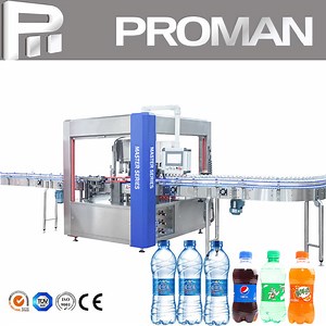 [Hot Item] 8 Heads Rotary Automatic Bottled Carbonated Drinks OPP Labeling Machine