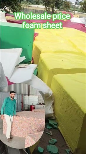 Wholesale Price Foam Sheet # Vega Foam Industries LLP #pufoam #viralshorts #business