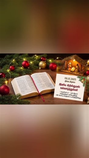 amen 🙌🙏🙌🙏