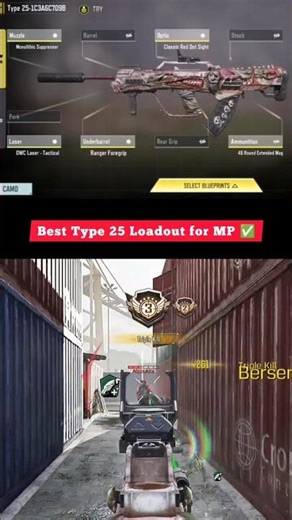 ⚡ Best Type 25 Loadout for MP Ranked | Best Assault Rifle Gunsmith & Attachments Call of Duty Mobile