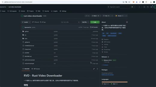 RVD - 开源跨平台高性能视频下载器