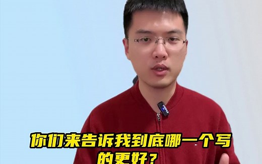 ChatGPT无法登录显示错误代码1020的原因，以及3个解决方法 # - 抖音